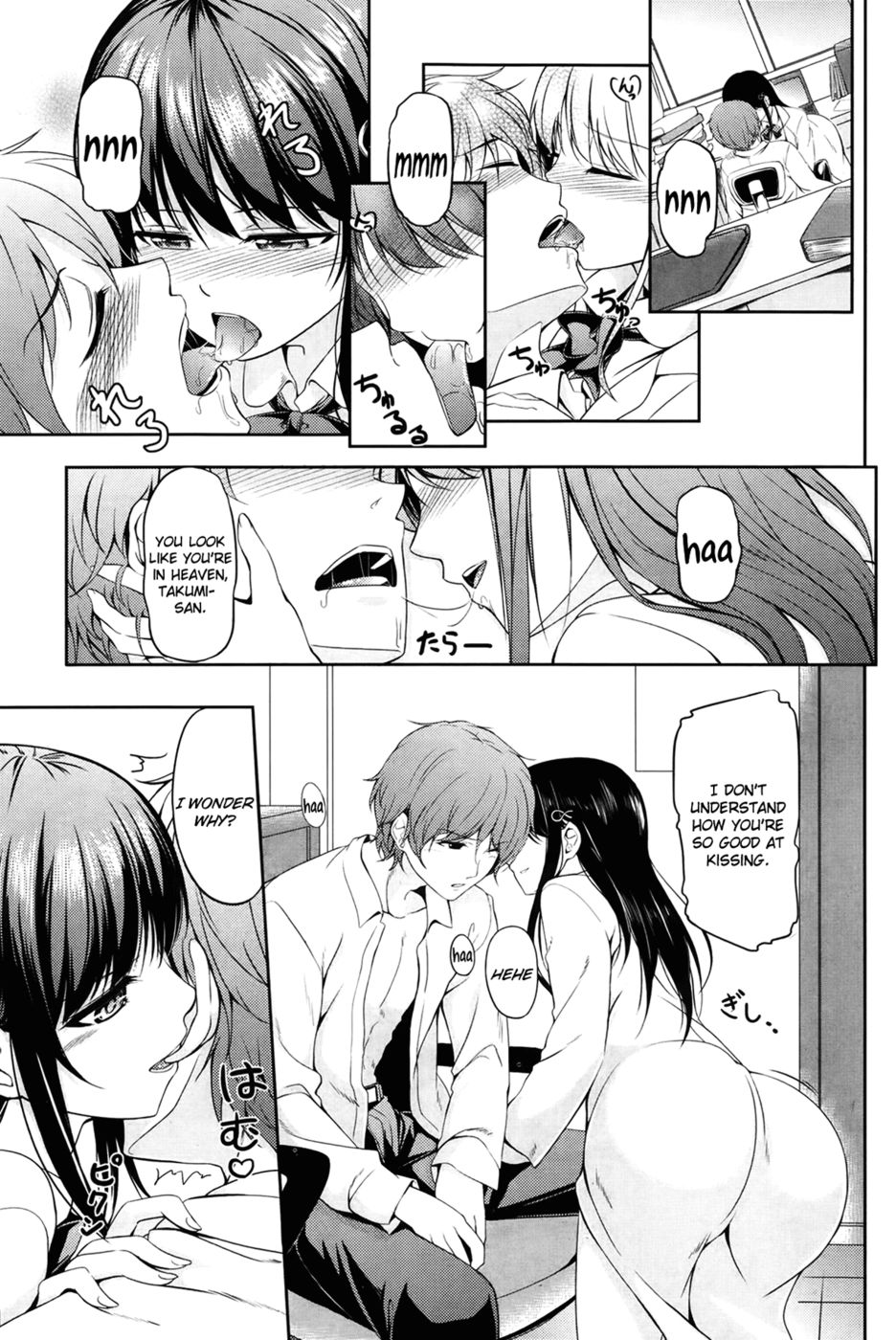 Hentai Manga Comic-My darling is my pet-Read-5